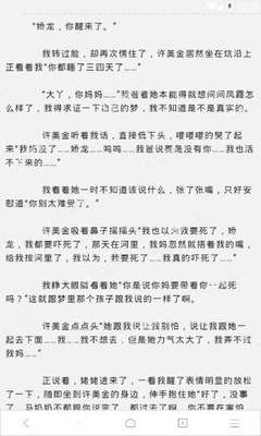 菲律宾商务签怎么办理(商务签办理详细资料)